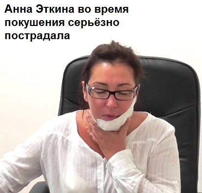 Юсуфов, Игорь, Ханукович, сын, Виталий, биография, криминал, скандал, Джако, Кровавый, Аслан, Гагиев, убийства, Бурлаков, Росрезерв, хищения, офшоры, верфи, Медведев, Дмитрий, сын