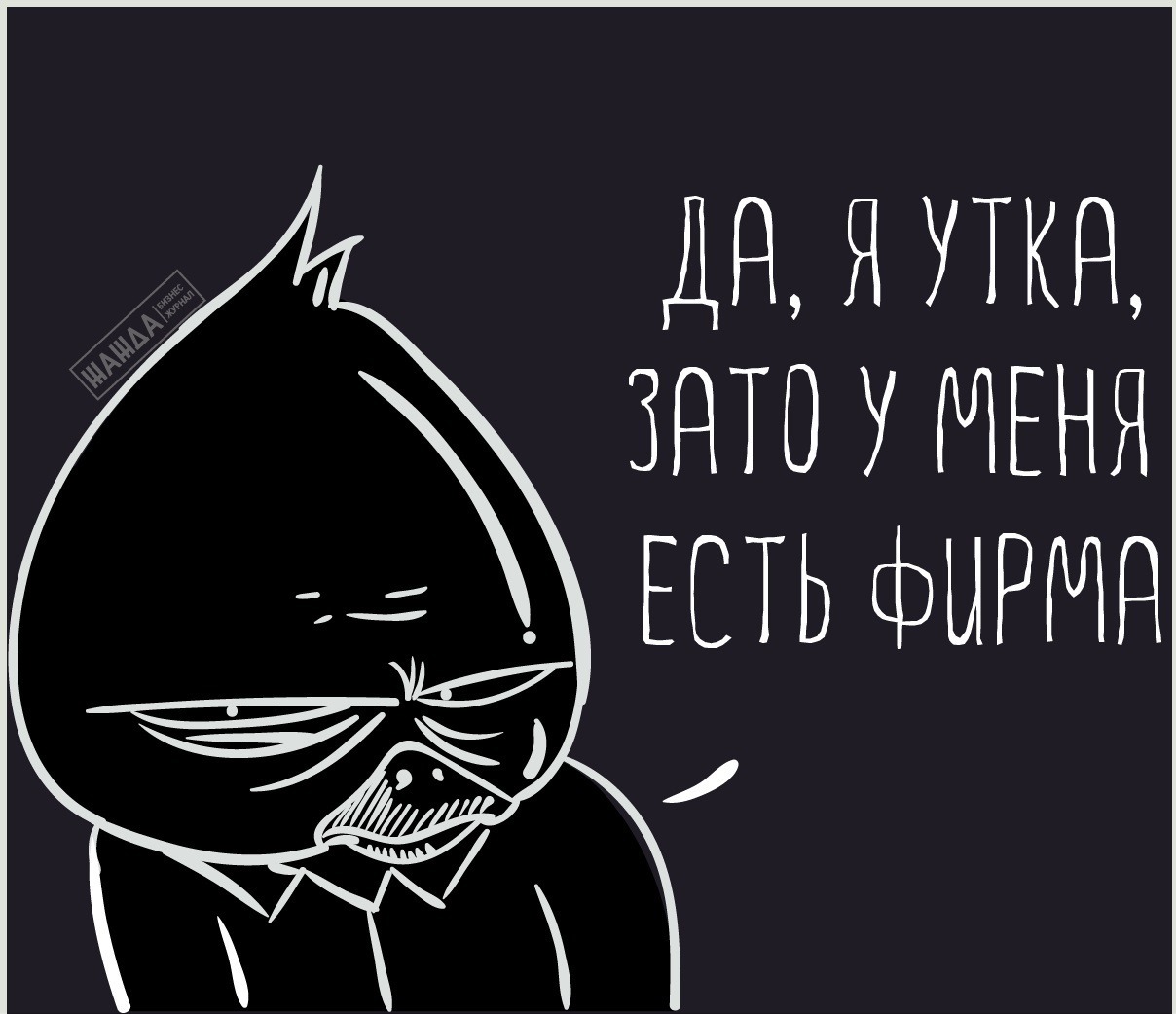  qdeidqeidqtidrtkmp