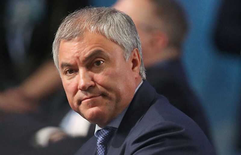 Володин сопоставил выступающих против ограничения вейпов с оппонентами ЛГБТ-законов
