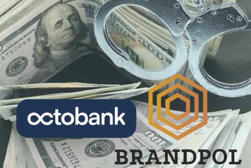 Почему болгарская компания Brandpol рассылает жалобы на расследования об Октобанке от имени Procter & Gamble и кто за этим стоит?