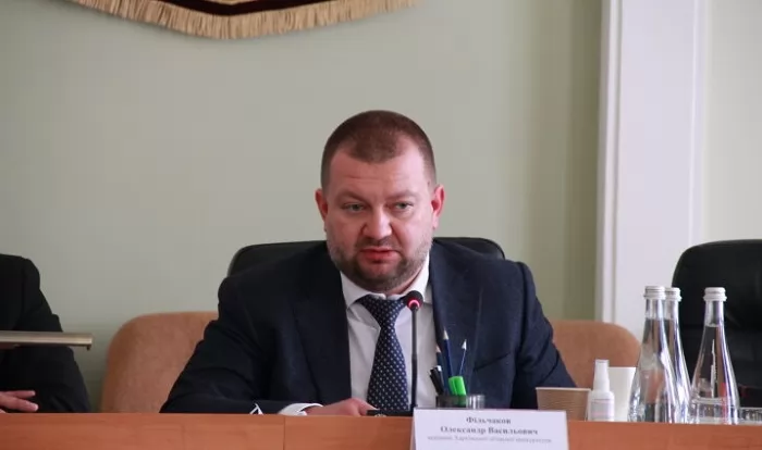 Прокурор Александр Фильчаков qzeidqeiddtidzhkmp