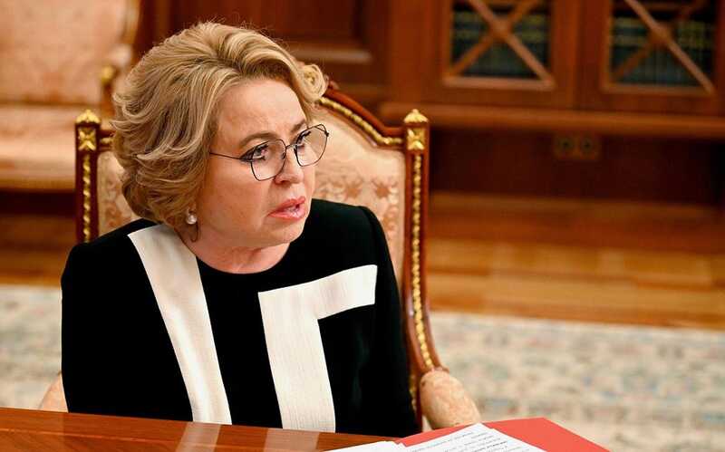 Спикер Совфеда Валентина Матвиенко назвала многодетность главным показателем жизни