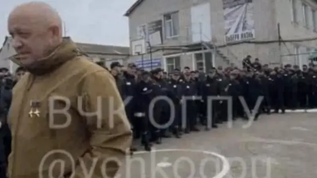 Пригожин