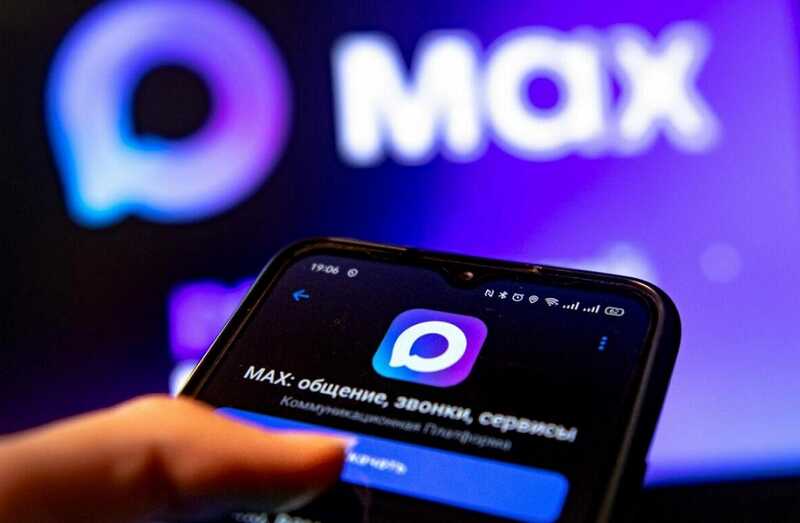 В App Store при поиске мессенджера MAX пользователям предлагают установить Telegram